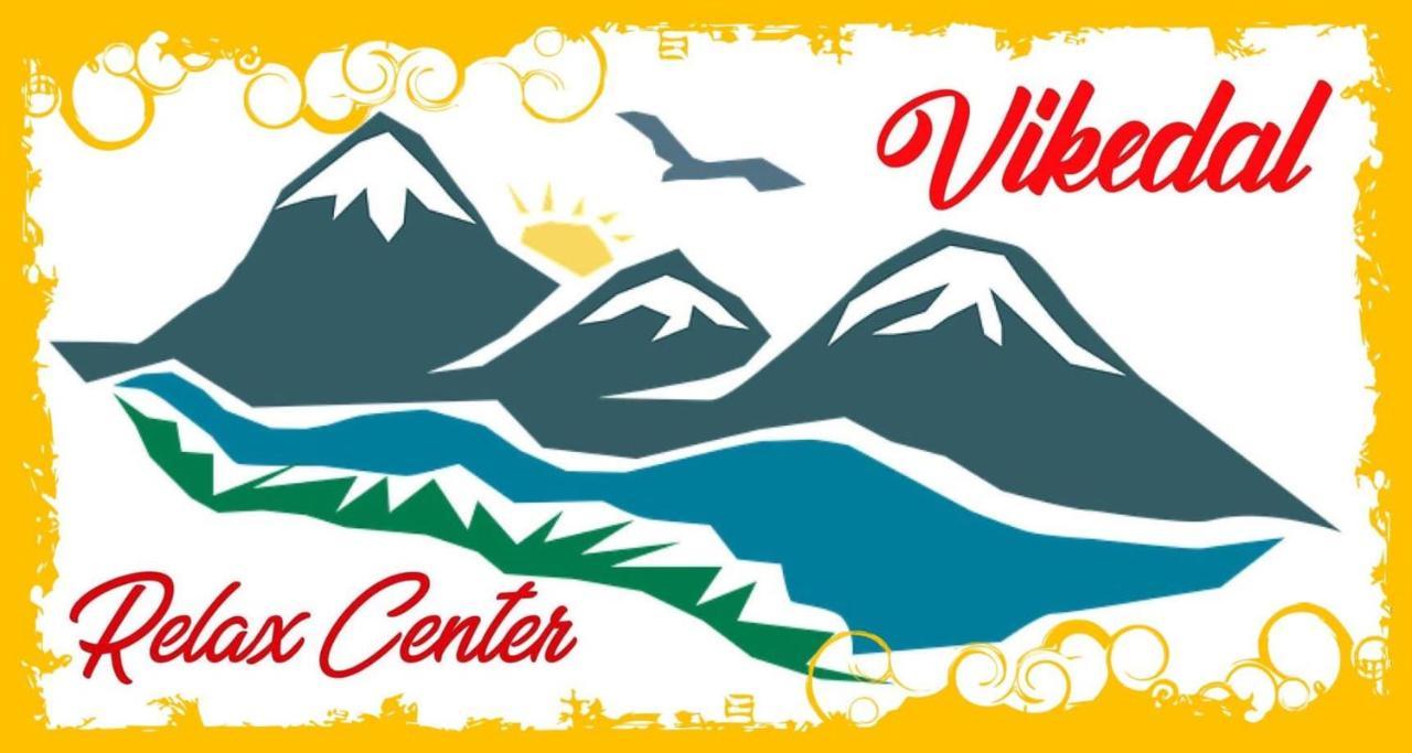 فندق Vikedal Relax Center المظهر الخارجي الصورة